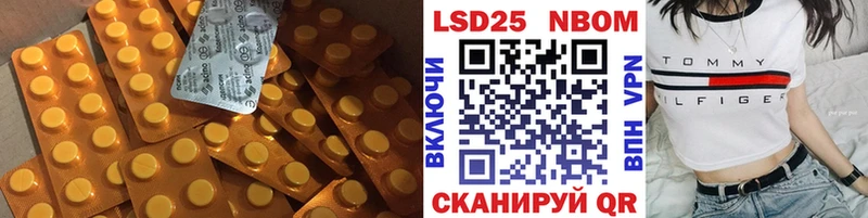 Лсд 25 экстази ecstasy  Черкесск 